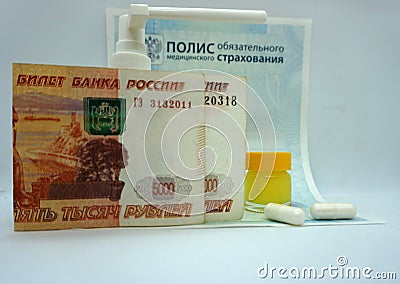 Medical insurance policy Russia, money, medicines....... Editorial Stock Photo