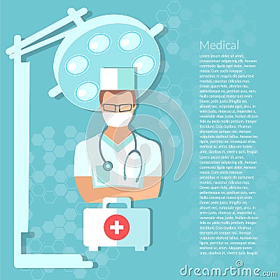 Medicine doctor professional surgeon operating room concept Vector Illustration