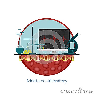 Medicine Laboratory Stock Photo