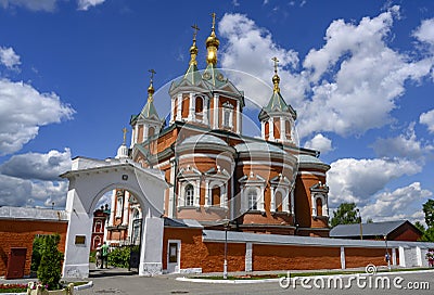 Medieval Christian Orthodox Church with golden domes in Kolomna, Russia Editorial Stock Photo