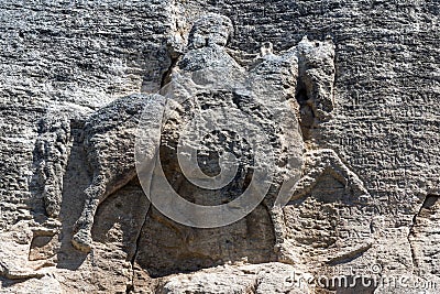 Medieval rock relief Madara Rider from the period of First Bulgarian Empire, UNESCO World Heritage List, Bulgaria Stock Photo