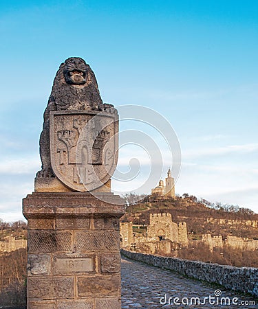 Medieval stronghold. The fortress of Tsarevets. Stock Photo