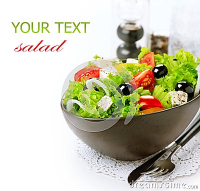 Mediterranean Greek Salad Stock Photo