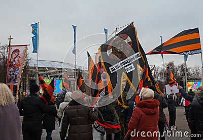 Meeting of patriotic citizens Editorial Stock Photo