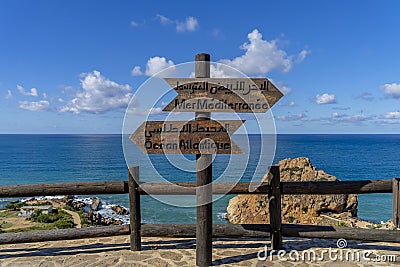 Meeting Point Of The Mediterranean Sea And The Atlantic Ocean Stock Photo