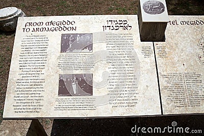 Megiddo Armageddon Editorial Stock Photo