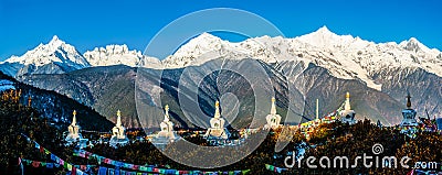 Meili(Meri) Snow Mountains Stock Photo