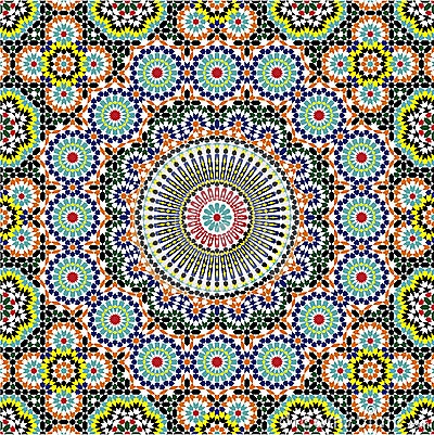 Meknes Complex Star Pattern Stock Photo