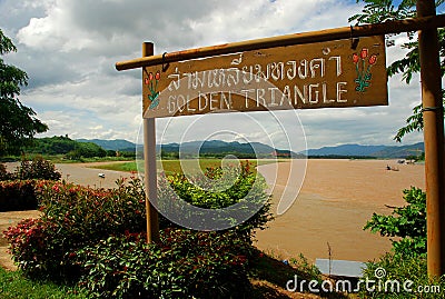 Mekong river at Golden Triangle. Sop Ruak, Thailand Stock Photo