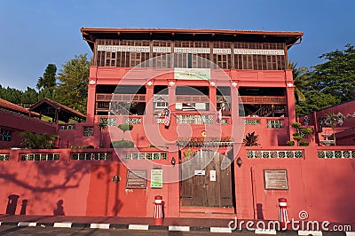 Melaka Islamic Museum Editorial Stock Photo