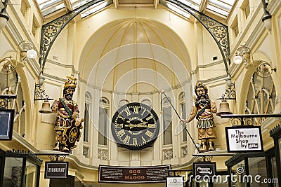 Melbourne Royal Arcade Editorial Stock Photo