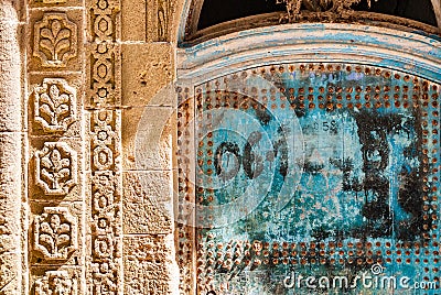 Mellah district in the medina of Essaouira Stock Photo