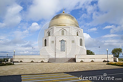 Memorable Sign in honor of adoption of Islam, Bulgar Stock Photo