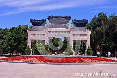 A memorial arch in zhongshan park Editorial Stock Photo