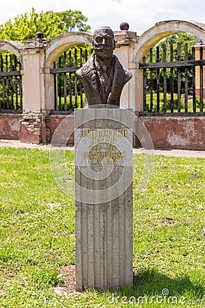 Memorial bust of Lazar Dundjerski in Kulpin Stock Photo