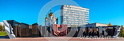 Memorial complex at Slava Square in Khabarovsk Editorial Stock Photo