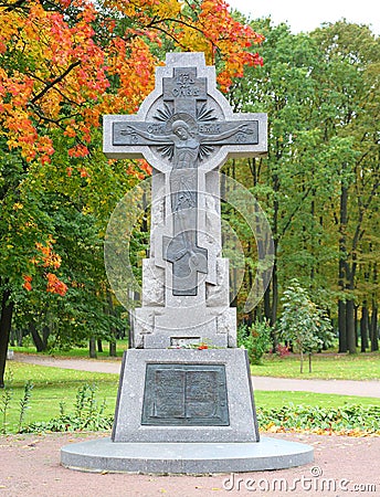 Memorial cross in Metropolitian garden Editorial Stock Photo