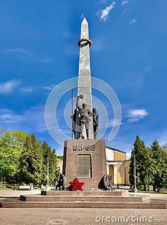 1941-1945 War Memorial in Russia. Editorial Stock Photo