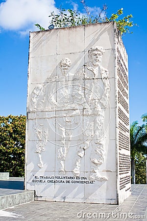 Memorial Ernesto Guevara. Cuba Stock Photo