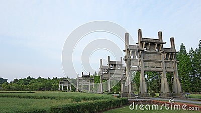 Memorial gateway Stock Photo