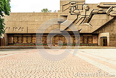 Memorial in honor of the defenders of the city of Sevastopol from the Nazi invaders in world war II in 1941-1942 Editorial Stock Photo