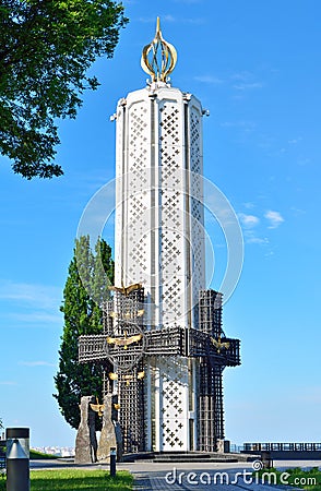 Memorial monument to the Holodomor victims Kyiv, Ukraine Editorial Stock Photo