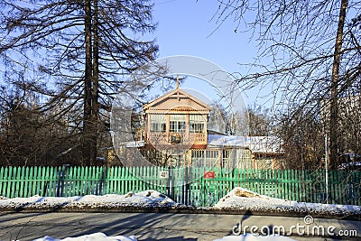 Memorial museum of Russian poet and writer Andrey Bely in Kuchino, Moscow region Editorial Stock Photo