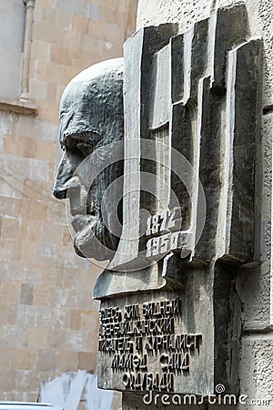 Memorial plate marking the house where Azerbaijani writer, poet, playwright and journalist Mammed Said Ordubadi lived on Khagani Editorial Stock Photo