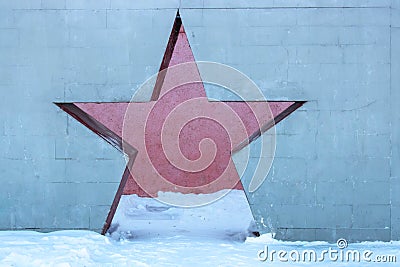 Memorial with red star - monument is remembering dead soldier from Soviet army in world war two Editorial Stock Photo