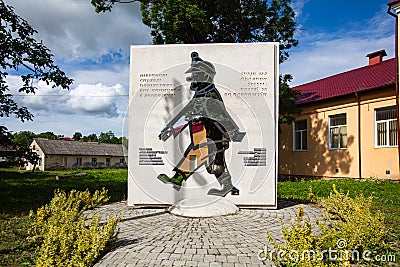 Memorial sign to The Good Soldier Svejk in Dobromyl, Ukraine Editorial Stock Photo