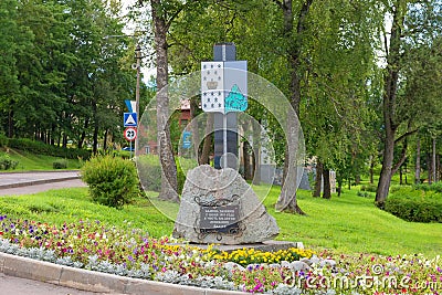 Memorial sign Editorial Stock Photo