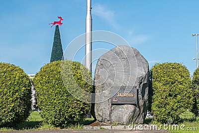 Memorial of Solidarnosc at roundabout of Solidarity. Solidarity is Polish trade union, Independent Self-governing Trade Union Soli Editorial Stock Photo