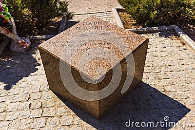 A memorial stone to soldiers killed in Afghanistan Editorial Stock Photo