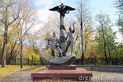 Memorial to the fallen soldiers of the 76th Airborne Division, Moscow, Russia Editorial Stock Photo