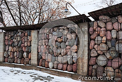 Memorial to the victims of Gulag. Moscow, Russia. Editorial Stock Photo