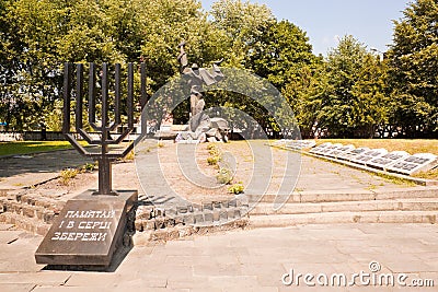 Memorial to the victims of Holocaust in Lviv, Ukraine Editorial Stock Photo