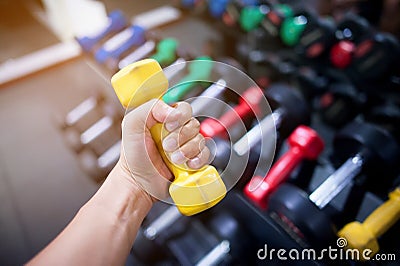 Men`s Fitness in Fit Out Fitness Running, weight lifting, walking To get it The concept of healthy eating Stock Photo