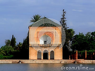 Menara Stock Photo