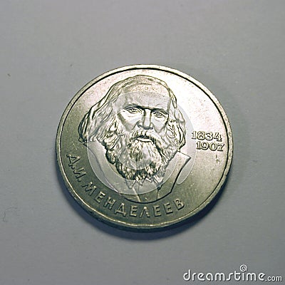 Mendeleev Stock Photo