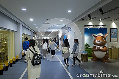 Mengniu Dairy Industry Phase 6 Factory Sightseeing Tour Editorial Stock Photo