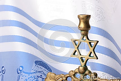 Menorah Stock Photo