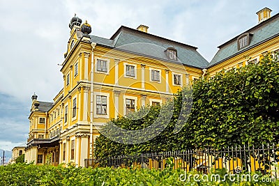 Menshikov palace Stock Photo