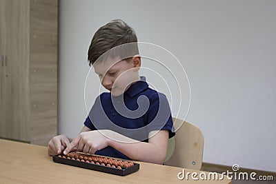 Mental arithmetic school. Japanese abacus. Stock Photo