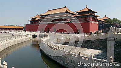 Meridian gate, forbidden city, Beijing Stock Photo