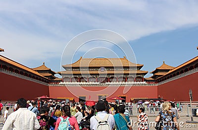 Meridian Gate - The Forbidden City Editorial Stock Photo