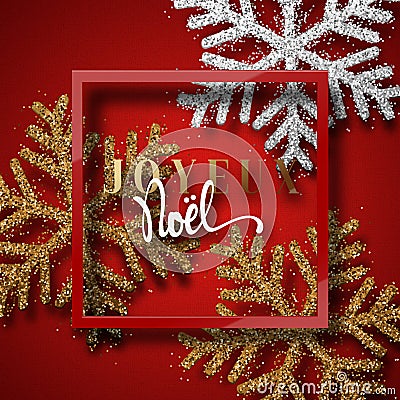 Merry Christmas. French inscription. Joyeux Noel. Vector Illustration