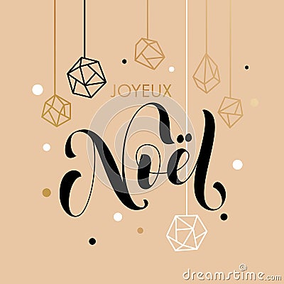 Merry Christmas French Joyeux Noel gold glitter ornaments Stock Photo