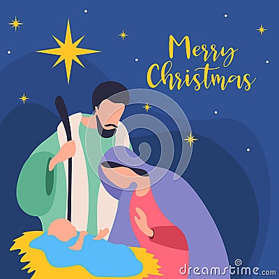 Merry christmas - Nightly christmas scenery mary and joseph in a manger with baby Jesus in night time vector design Vector Illustration