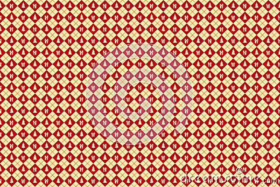 Merry Christmas pattern seamless. Red and gold background. Vector Illustration