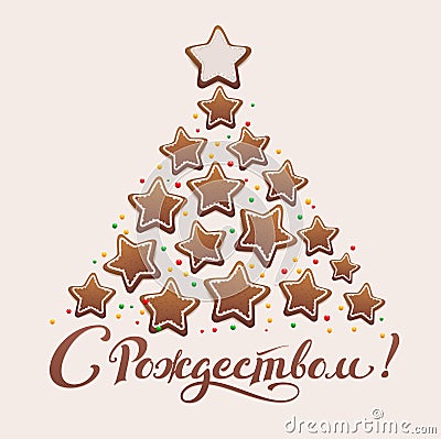 Merry Christmas text greeting card translation from Russian. Christmas gingerbread tree Vector Illustration